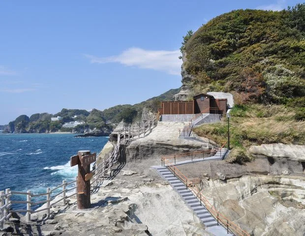 沢田公園露天風呂