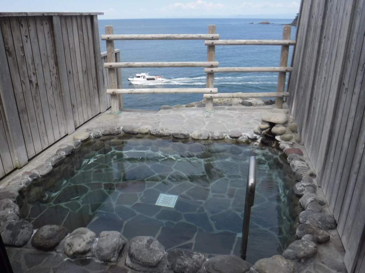 沢田公園露天風呂