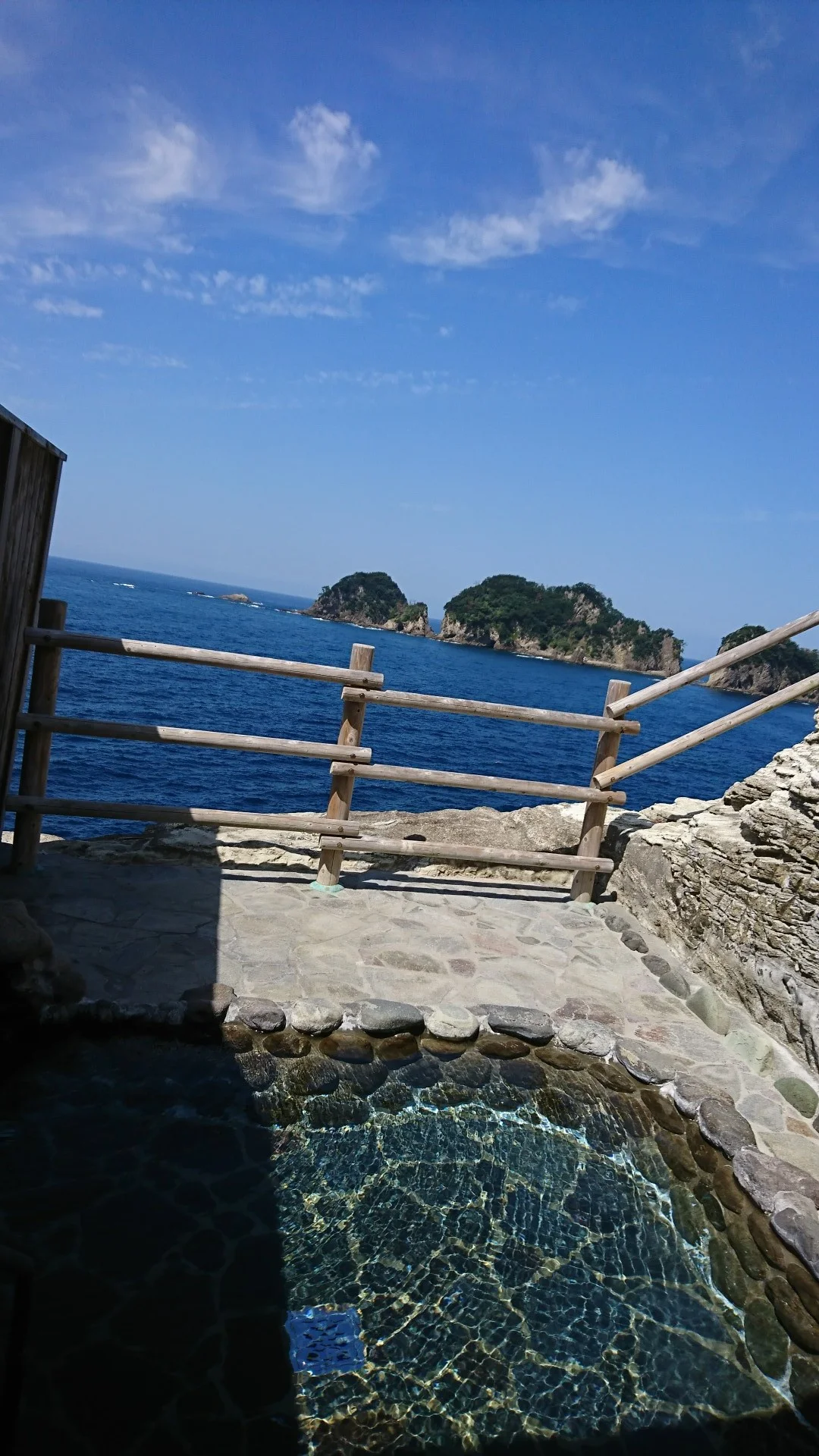 沢田公園露天風呂
