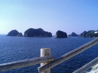 沢田公園露天風呂