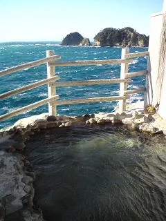 沢田公園露天風呂