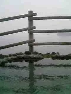 沢田公園露天風呂