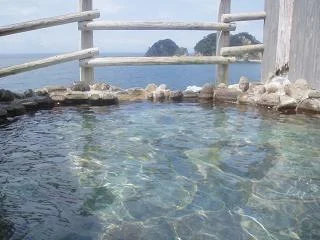 沢田公園露天風呂