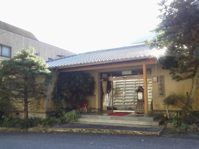 Aoki-no-Saka - Kawazu - Shizuoka