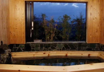 Biscay House - Shizuoka