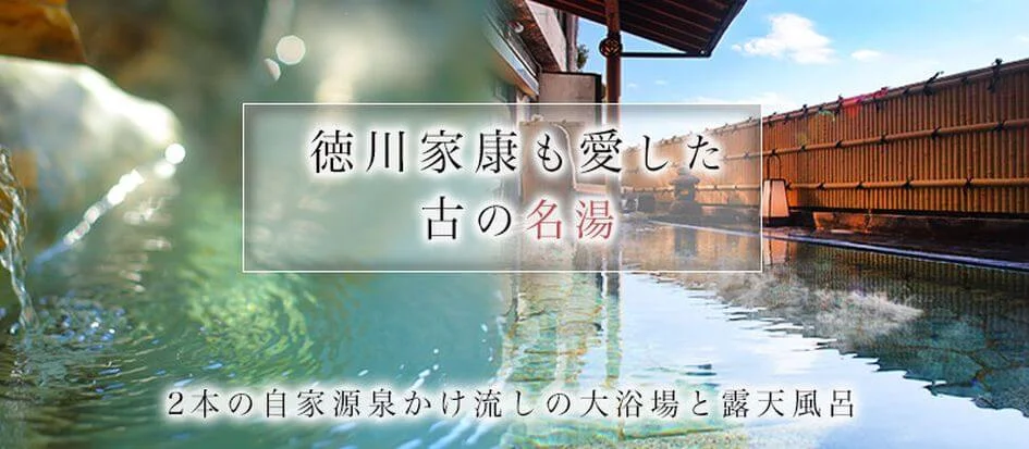 トップメイン画像1