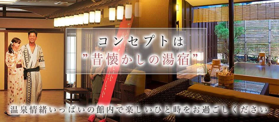 トップメイン画像2