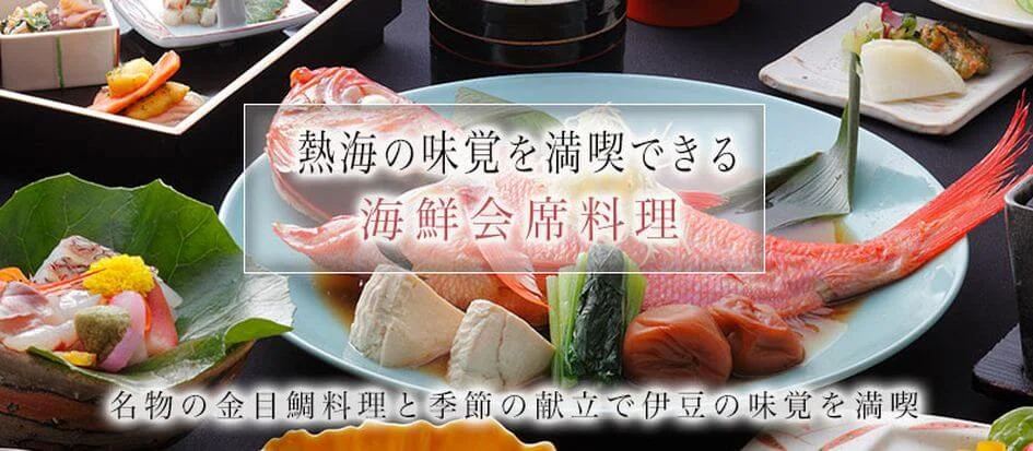 トップメイン画像3