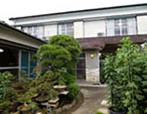 温泉民宿 月見屋