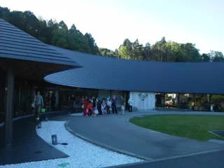 さがら子生れ温泉会館