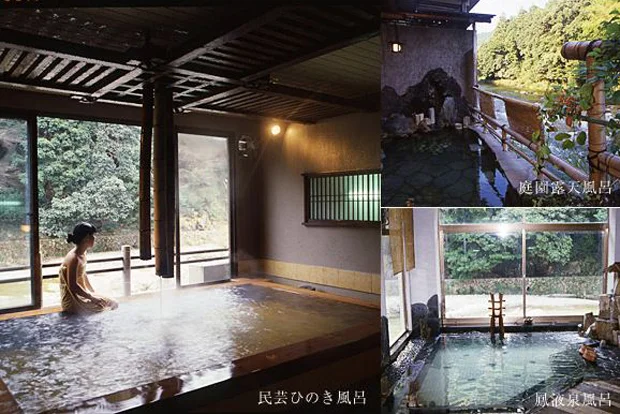 はづ別館