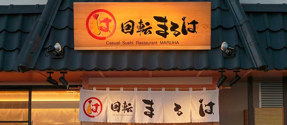 トップメイン画像2