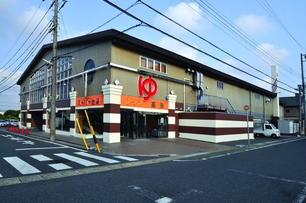 スーパー銭湯レッツ高浜