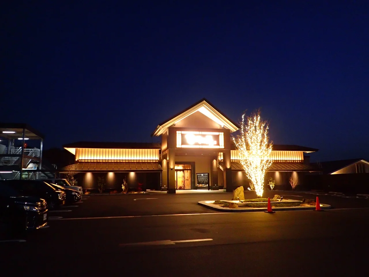 天空スパヒルズ 竜泉寺の湯 名古屋守山本店（旧 竜泉寺の湯 名古屋守山店）