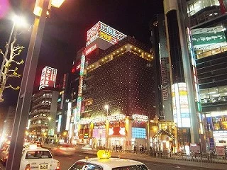 ニューグランドダンディサウナ 金山駅前店（閉館しました）