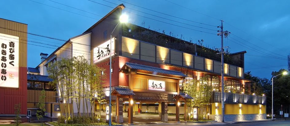 トップメイン画像5