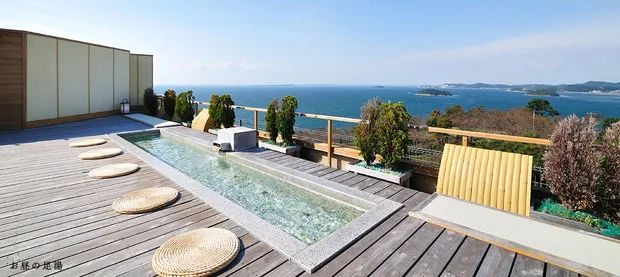 天空海遊の宿 末広(てんくうかいゆうのやど)