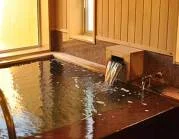 野付湯元うたせ屋