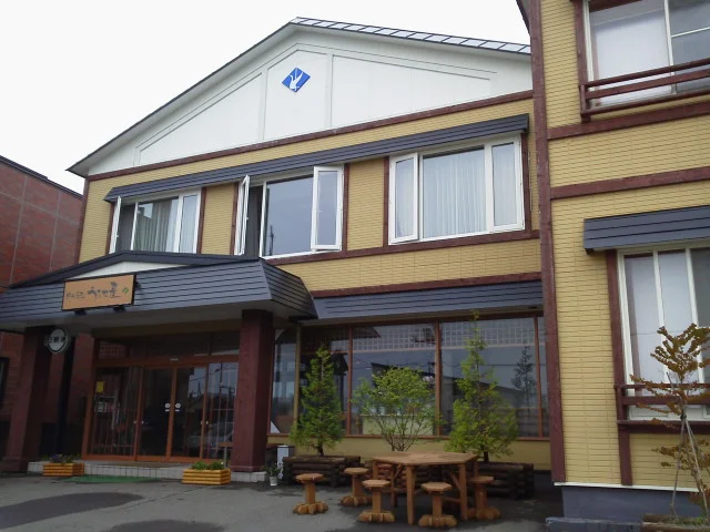 野付湯元うたせ屋