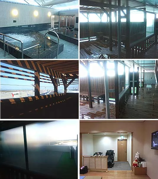 SOLA SPA 風の湯