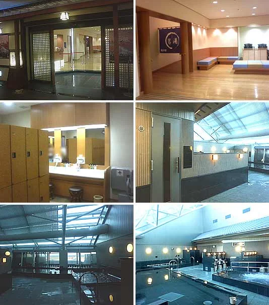 SOLA SPA 風の湯