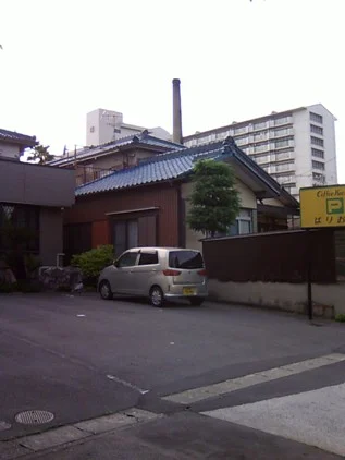 永徳温泉