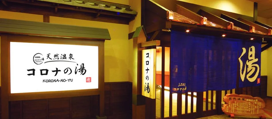 トップメイン画像5