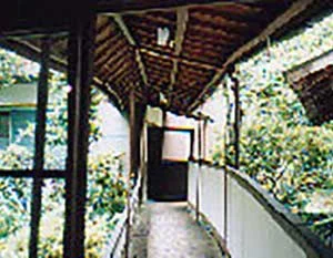 秀山荘