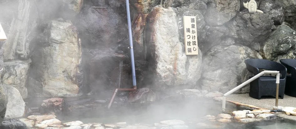 トップメイン画像5