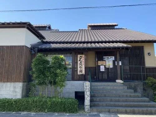 フォトアルバム13