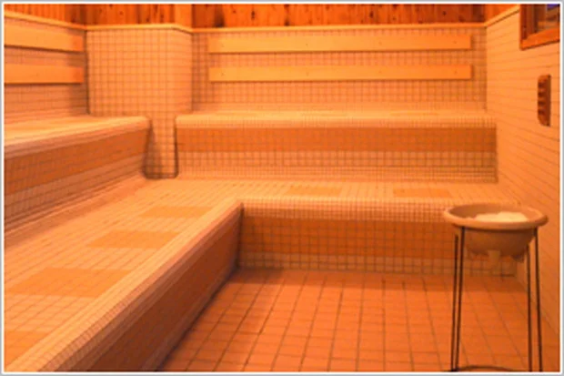 えにわ温泉 ほのか(旧 天然温泉 えにわの湯)