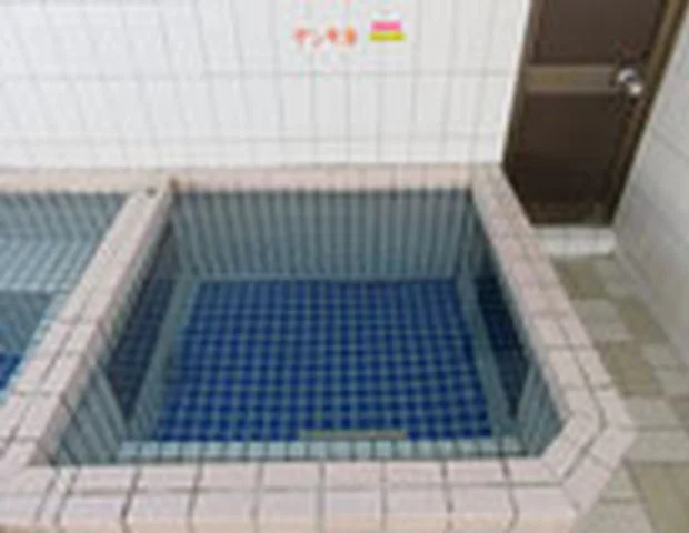 草津湯(閉館しました)