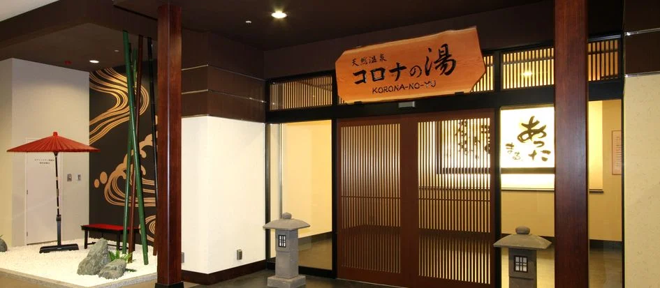 トップメイン画像5