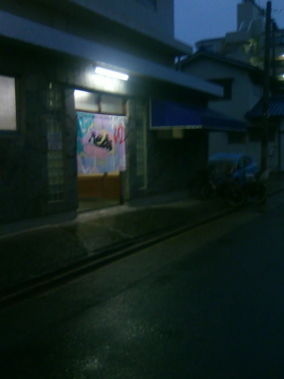 荒子温泉(閉館しました)