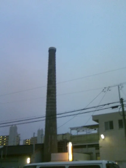 荒子温泉(閉館しました)