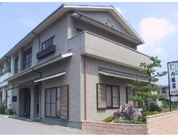 漁師旅籠　内藤屋