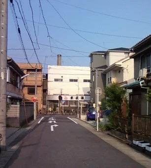 末広湯(閉館しました)