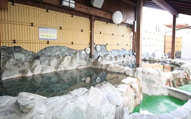 湯あそびひろば6・3の湯(閉館しました)