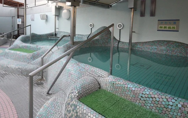 湯あそびひろば6・3の湯(閉館しました)