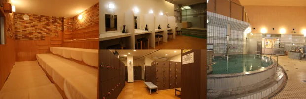 湯あそびひろば6・3の湯(閉館しました)