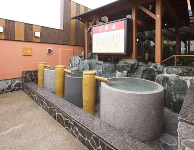 名東温泉 花しょうぶ