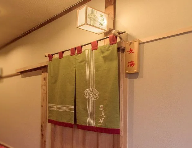 伊良湖温泉 玉川