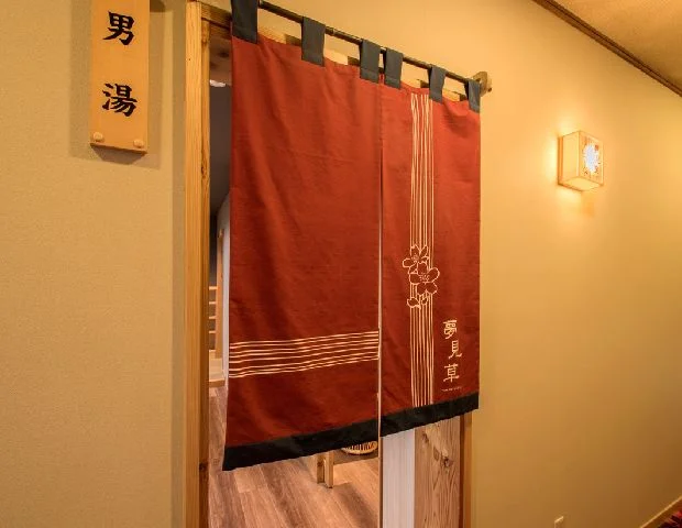 伊良湖温泉 玉川