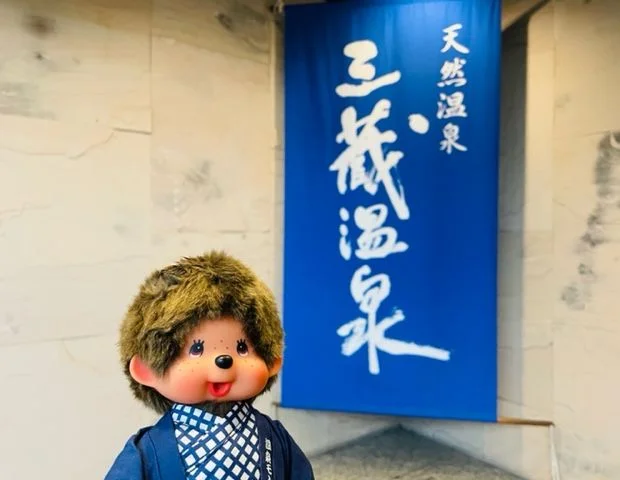 名古屋クラウンホテル