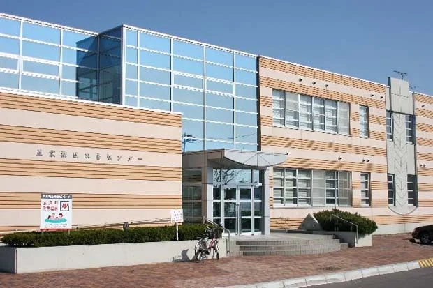 Memambetsu Agricultural Structure Improvement Center Himawari Hot Spring - Hokkaido