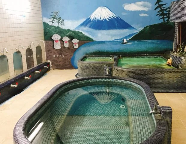 地蔵湯