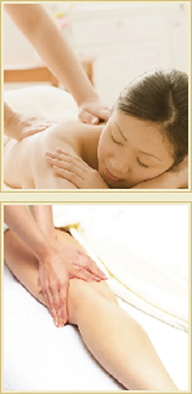 スーパー銭湯 葵湯（閉館しました）