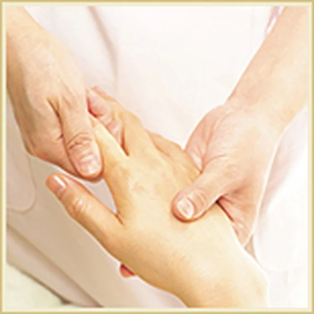 スーパー銭湯 葵湯（閉館しました）