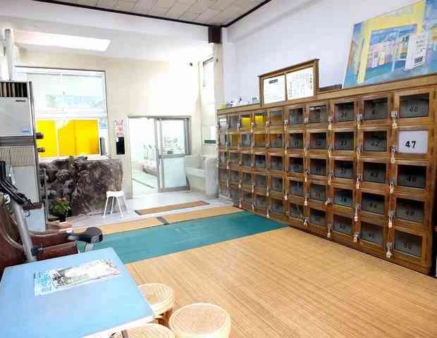龍美湯