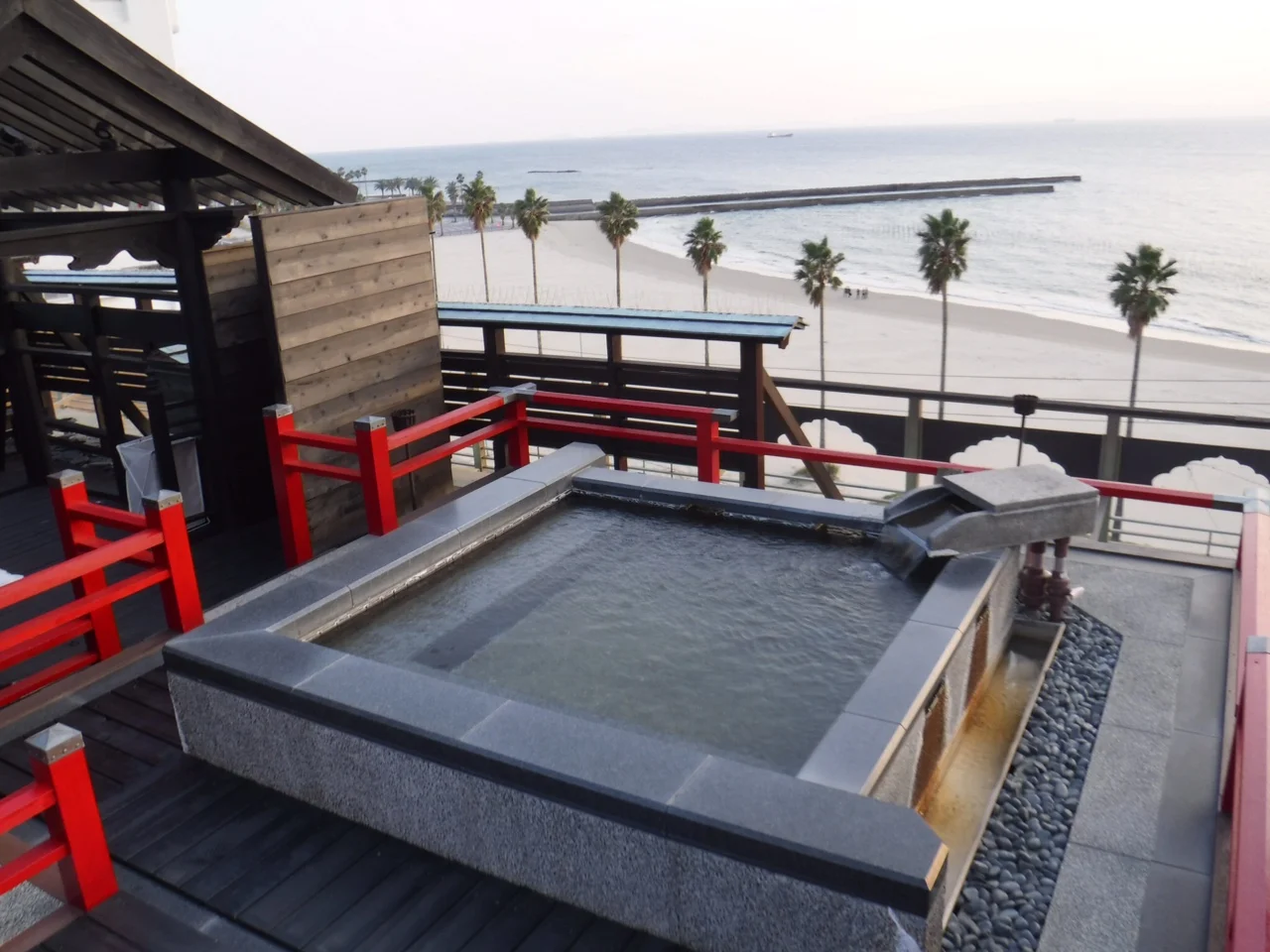 若松 知多(閉館しました)